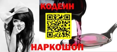 apvp Изобильный
