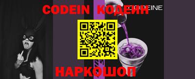 спиды Ирбит