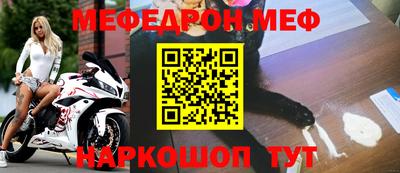 apvp Изобильный