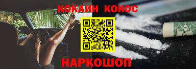 спиды Ирбит