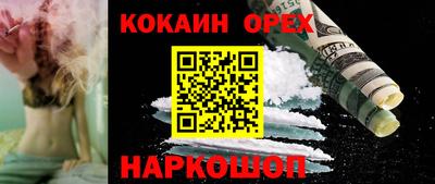 apvp Изобильный