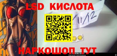 apvp Изобильный
