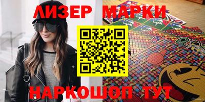 таблы Ипатово