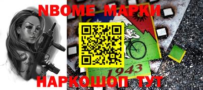 apvp Изобильный