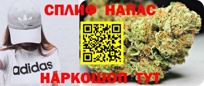 спиды Ирбит