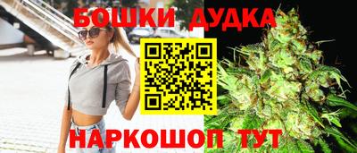спиды Ирбит