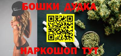 apvp Изобильный