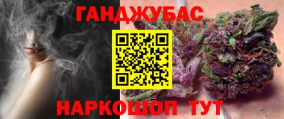 спиды Ирбит