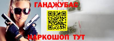 apvp Изобильный