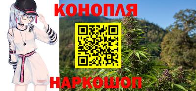 спиды Ирбит
