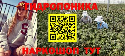 таблы Ипатово