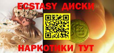 наркотики Коломна