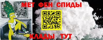 стафф Ковров