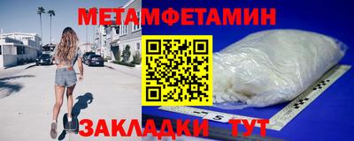 apvp Изобильный