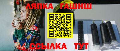 apvp Изобильный
