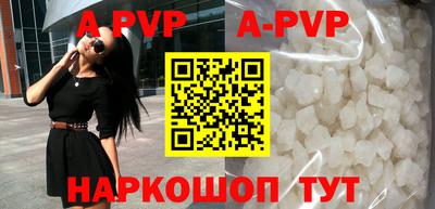 спиды Ирбит